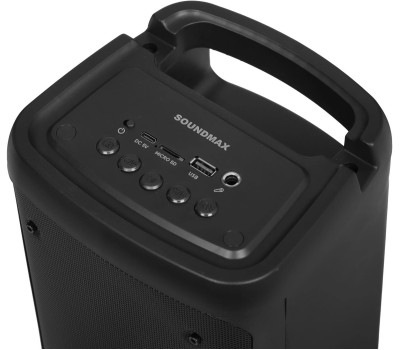 Акустика SOUNDMAX SM-PS4428 черный