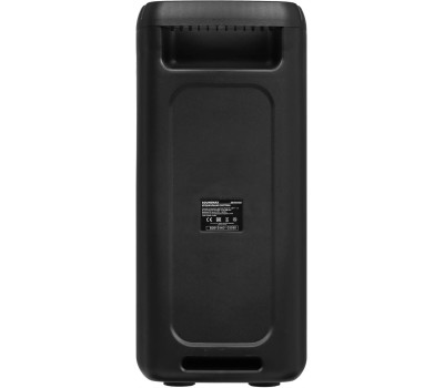 Акустика SOUNDMAX SM-PS4428 черный