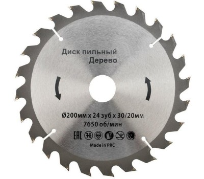 Диск пильный KRANZ (KR-92-0116) Диск пильный 200 мм х 24 зуб х 30/20 мм