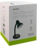 Настольный светильник СТАРТ (11806) CT02 черный