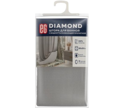 Штора для ванной ЕГ (544) DIAMOND Штора для ванной серая