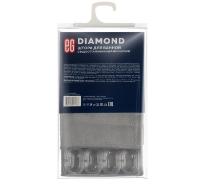 Штора для ванной ЕГ (544) DIAMOND Штора для ванной серая