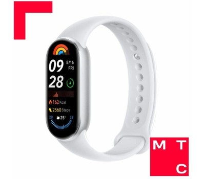 Фитнес-браслет XIAOMI Smart Band 9 Active бежевый белый BHR9441GL (M2435B1)