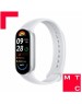 Фитнес-браслет XIAOMI Smart Band 9 Active бежевый белый BHR9441GL (M2435B1)