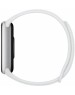Фитнес-браслет XIAOMI Smart Band 9 Active бежевый белый BHR9441GL (M2435B1)