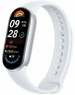 Фитнес-браслет XIAOMI Smart Band 9 Active бежевый белый BHR9441GL (M2435B1)