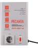 Стабилизатор напряжения РЕСАНТА АСН-350/1-И