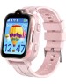 Смарт-часы AIMOTO Trend розовый 8209922