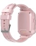 Смарт-часы AIMOTO Trend розовый 8209922