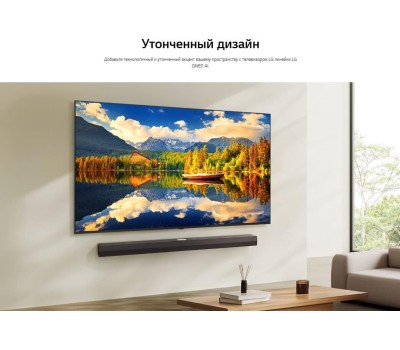 Телевизор LG 75NANO81A6A.ARUG (10131010/210326/5082859/3, ИНДОНЕЗИЯ)