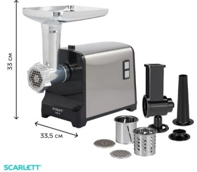 Мясорубка SCARLETT SC-MG45M33