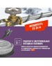 REXANT Кабель греющий саморегулирующийся модель SRL Extra Line 25MSR-PB, на трубу, 3м/75Вт