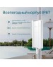 TP-LINK SMB TP-Link EAP610-Outdoor Точка доступа Wi-Fi AX1800 для улицы и помещений