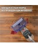 ATVEL Моющий пылесос (handstick) F16 Ultimate, 175Вт, серый/черный [f16-ultimate]