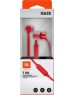 Наушники-гарнитура вкладыши Jbl Т110