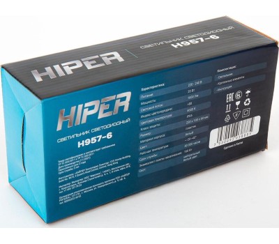 освещение HIPER Светильник H957 ЖКХ H957-6, 20 Вт, 4000К (белый), белый
