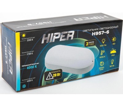 освещение HIPER Светильник H957 ЖКХ H957-6, 20 Вт, 4000К (белый), белый