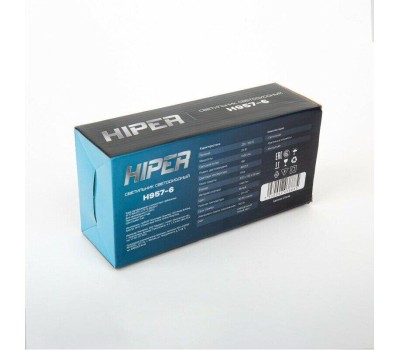 освещение HIPER Светильник H957 ЖКХ H957-6, 20 Вт, 4000К (белый), белый