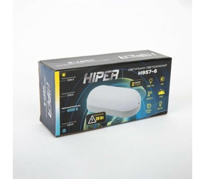 освещение HIPER Светильник H957 ЖКХ H957-6, 20 Вт, 4000К (белый), белый