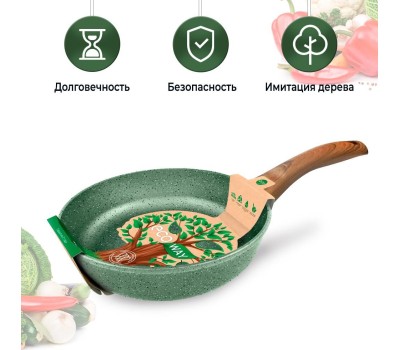 Сковорода НЕВА МЕТАЛЛ ПОСУДА Сковорода а/пр литая 20см Eco Way ТМ НМП