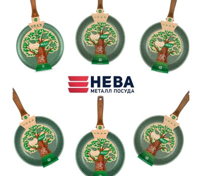 Сковорода НЕВА МЕТАЛЛ ПОСУДА Сковорода а/пр литая 20см Eco Way ТМ НМП