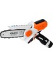 Цепная пила STURM! Цепная пила STURM CSC1804, аккумуляторная, 16В
