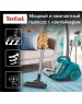 TEFAL Пылесос Swift Power Cyclonic TW2922EA, 750Вт, бирюзовый/черный [7211005022]