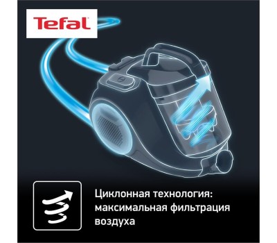 TEFAL Пылесос Swift Power Cyclonic TW2922EA, 750Вт, бирюзовый/черный [7211005022]