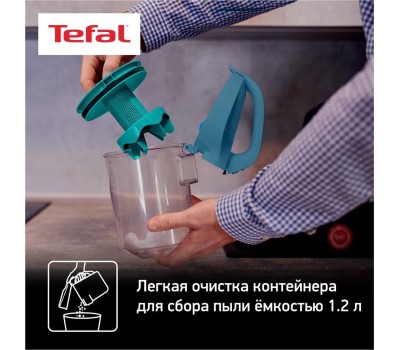 TEFAL Пылесос Swift Power Cyclonic TW2922EA, 750Вт, бирюзовый/черный [7211005022]