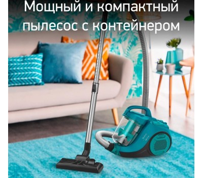 TEFAL Пылесос Swift Power Cyclonic TW2922EA, 750Вт, бирюзовый/черный [7211005022]