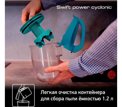 TEFAL Пылесос Swift Power Cyclonic TW2922EA, 750Вт, бирюзовый/черный [7211005022]