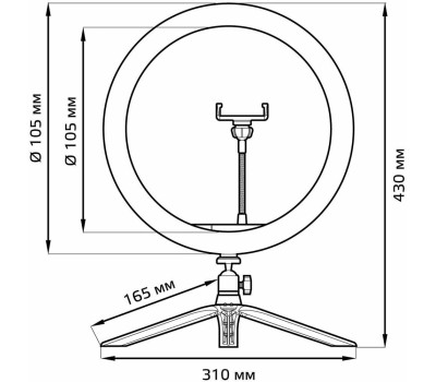 GAUSS Кольцевой осветитель Ring Light RL003, 30см