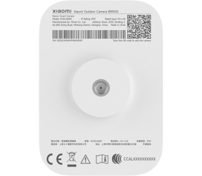 Камера XIAOMI IP-камера BW500