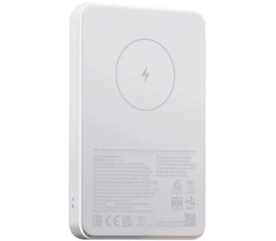 Аккумулятор внешний XIAOMI Внешний аккумулятор (Power Bank) BHR9303GL, 5000мAч, белый