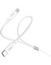TTEC Кабель с двойным коннектором Duo USB-A-USB-C/Lightning. Длина: 120 см. Цвет: белый