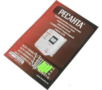 Стабилизатор РЕСАНТА ACH-1500H/1-Ц