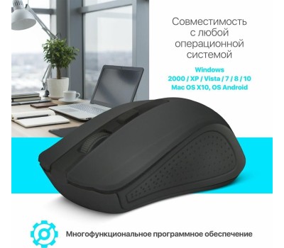 Мышь беспроводная DEFENDER (52935) ACCURA MM-935 черный