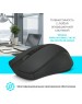 Мышь беспроводная DEFENDER (52935) ACCURA MM-935 черный