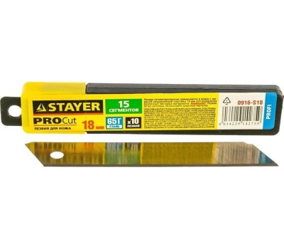 Нож STAYER 0916-S10 лезвие сегментированное (10)