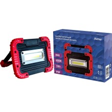 Прожектор светодиодный RITTER 29133 6 15W