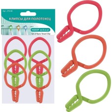 Клипсы для полотенец MULTIDOM Клипсы для полотенец. Н-р из 6 шт. 4см упак J75-48