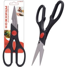 Ножницы для разделки продуктов MULTIDOM Ножницы для разделки продуктов AN60-28