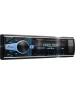 Автомагнитола PROLOGY CMD-320 DSP USB/FM/BT ресивер