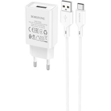 СЗУ BOROFONE (6974443385731) BA68Aa White