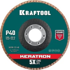 KRAFTOOL Шлифкруг лепестковый 36598-125-40 d=125мм d(посад.)=22.2мм (угловые шлифмашины)