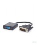 BION EXPERT EXPERT Переходник с кабелем DVI-D - VGA Digital, 25M/15F, 15см [BXP-A-DVID-VGAF-01]