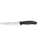 VICTORINOX Нож кухонный Swiss Classic (6.8003.15B) стальной разделочный лезв.150мм прямая заточка черный блистер