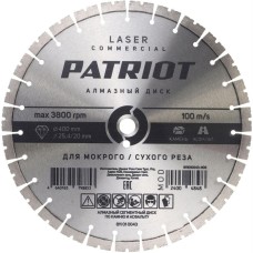 Диск алмазный PATRIOT Диск алмазный сегментный (400х25 мм)