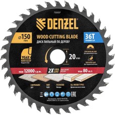 DENZEL Пильный диск по дереву ф150 х 20 мм, 36 зубов, тонкий 733037