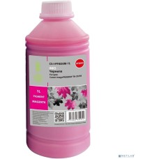 Чернила CACTUS Чернила CS-I-PFI030M-1L PFI-030 пурпурный1000мл для Canon imagePROGRAF TA-20/30
